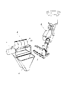 Une figure unique qui représente un dessin illustrant l'invention.